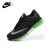 Nike耐克新款气垫鞋黑绿男鞋休闲运动跑步鞋减震网面透气跑步鞋运动鞋跑鞋训练鞋慢跑鞋(806771-013黑绿 44)