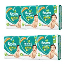 帮宝适（Pampers）超薄干爽 婴儿纸尿裤整箱装 中号M27片【6-11kg】尿不湿每包加送2片*6包 合计174片