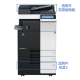 柯尼卡美能达（KONICA MINOLTA）364E黑白A3打印复印扫描多功能复合机含双面器、网卡、第二纸盒 主机(主机+送稿器)