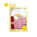 黄色小鸭 铺棉点点套装礼盒 233013(浅粉色 6M)