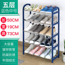 鞋架子简易多层家用门口防尘鞋柜收纳神器多功能进门特价小号寝室(19)