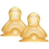 NUK宽口径自然实感奶嘴乳胶奶嘴0-6个月小圆孔(两枚装) 防胀气奶嘴