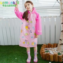 韩版儿童雨衣带书包位机器人雨披男童女童小孩雨衣宝宝男女潮版(卡通粉色 L)