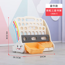儿童书架简易家用落地宝宝玩具收纳架摆放图书架塑料卡通绘本架(三层豪华款 默认版本)