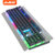 黑爵AK27机械战士 RGB彩虹背光键盘lol笔记本电脑有线金属发光游戏键盘usb