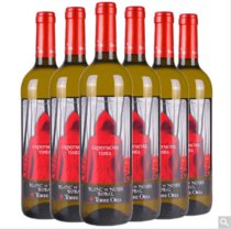 国美酒业 奥兰小红帽干白葡萄酒750ml（多规格）(六支装)