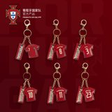 葡萄牙国家队官方商品 | 欧洲杯新款C罗足球迷钥匙链皮钥匙扣挂件(7-C罗)
