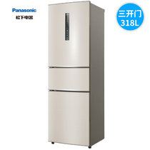 松下(panasonic) NR-C33PX3-NL 三门冰箱(典雅金) 风冷无霜 变频 银离子 自动制冰 新款家用冰箱
