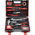 卡夫威尔 32件套家用工具箱 工具套装 组套工具 组合套装工具 H2686A