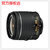 尼康（NIKON) AF-P DX 尼克尔 18-55mm f3.5-5.6G镜头（可选VR防抖）(18-55mm 标配)