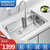 摩恩304不锈钢厨房水槽单槽套餐水龙头台下盆洗碗槽洗菜盆大单槽(29016+7864)