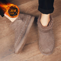 雪地靴男冬季工地防滑保暖老北京棉鞋东北皮毛一体加绒加厚面包鞋(40 咖啡色)