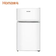 奥马(Homa) BCD-85 85升双门租房家用冷冻冷藏小型电冰箱