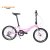 凯路仕CRONUS自行车折叠车高强度铝合金L系列蝴蝶飞3.0