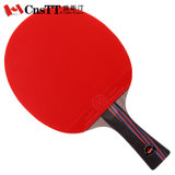 CnsTT凯斯汀手工乒乓球拍 红黑碳王R5底板套胶 乒乓球成品拍R5(横拍标配二赠护边护膜方拍套乒乓球)