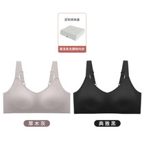 SUNTEK无痕运动内衣女薄款夏季无钢圈无缝加宽舒适型防下垂水滴杯文胸罩(草木灰+典雅黑 3XL（建议135-160斤）90B 90C)
