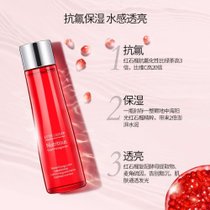 超市-爽肤水/化妆水雅诗兰黛 亮采 红石榴高光水 200ml(1)