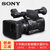 索尼（Sony）PXW-X160 专业手持式摄录一体机 会议 婚庆数码摄像机(索尼X160黑色 套餐八)