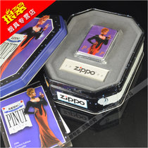 原装正版zippo打火机美版1996年度版Pin up女郎C96套装珍藏限量版