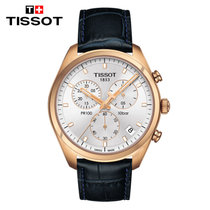 Tissot天梭 手表 PR100系列石英表时尚经典商务男表(皮带玫金)