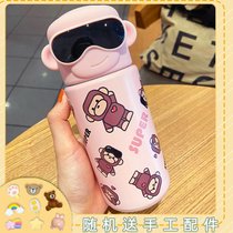 优质创意保温杯女ins可爱男女情侣水杯一对高颜值学生直饮杯子男(粉色380ml+3d手工配件8枚)