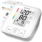 【下单满立减】搏尔安 电子血压计 家用医用 臂式 血压仪 语音 全自动测量仪(白色)