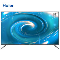 海尔(Haier) LU55G31 55英寸 4K超高清 人工智能 64位处理器 16GB大内存 智能电视（黑色）