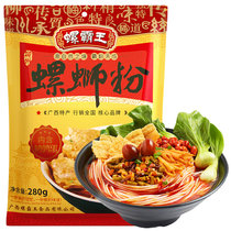 螺霸王螺蛳粉280g 广西柳州特产 (煮食)袋装 方便面粉米线 速食