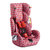 好孩子新品上市 时尚超宽座舱汽车安全座椅 CS609 (CS609-M208洋红色)