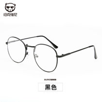 韩版复古男女款眼镜框超轻全框金属平光镜文艺圆框镜架配眼镜(黑色)