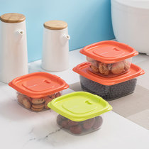 茶花贝格带盖冰箱收纳盒食品冷冻盒厨房收纳保鲜塑料储物盒3个装(绿色 550ml)