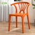 塑料椅成人加厚家用餐椅靠背椅子北欧创意餐桌椅咖啡厅休闲牛角椅(LGF加厚-橘黄色【4把包邮】)