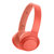 Sony/索尼 WH-H800 头戴式无线蓝牙立体声耳机(暮光红)
