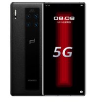 华为Mate30 RS 保时捷 限量版 全网通5G手机  12G+512G(玄黑)