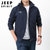JEEP吉普专卖男士夹克速干可脱卸帽户外防风外套工装大码登山服冲锋外套(3002深蓝色 4XL)