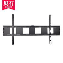 贝石 PTS1230 液晶电视挂架通用电视支架壁挂挂架显示器架乐视 海信 康佳 创维32/40/48/49/50/65寸