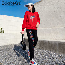 CaldiceKris （中国CK）时尚印花运动服女卫衣洋气两件套CK-F584(红色 L)