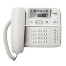 集怡嘉（Gigaset）DA260 HCD8218(260)P/TSD 大按键 电话机 清晰通话 珍珠白