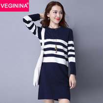VEGININA 韩版中长款条纹针织衫套头毛衣女 3362(蓝色 均码)