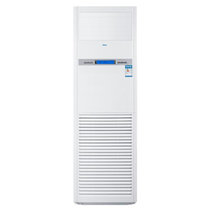 海尔（Haier）商用立柜式KFRd-125LW/50BAC13 大5P商用柜机/3级能效 新品(全国包邮价（拍前联系客服确认库存）)