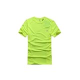 科海特(COHIKE)2013春装速干T恤12021(荧光绿 M)