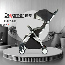 自动收合超轻便携可坐可躺可上飞机婴儿推车BB避震伞车(粉色)