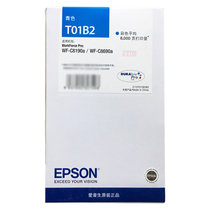 爱普生(Epson) T01B2 适用WF-C8690a WF-C8190a机型 约8000页 墨盒 (计价单位：盒) 蓝色（对公）