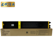 e代经典 夏普MX-60CT粉盒黄色大容量 适用MX-C3081R C3581R C4081R C2621R C3121(黄色 国产正品)