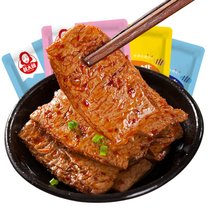 手撕素肉50包豆干素牛排麻辣条宿舍耐吃零食小吃网红休闲食品(混味5小包（试吃）【只有5小包哦~介意的亲慎拍~】)