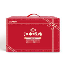 猴姑升级新品礼盒4中口味满足味蕾