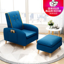一米色彩 沙发懒人沙发创意多功能单人沙发北欧简约可调节客厅小户型布艺沙发(水洗蓝 标准款-单人位（无USB充电）)