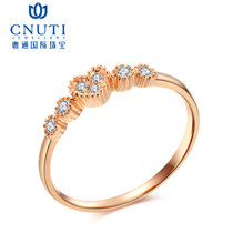 CNUTI粤通国际珠宝18K金钻戒心形系列简约钻石戒指女彩金戒指