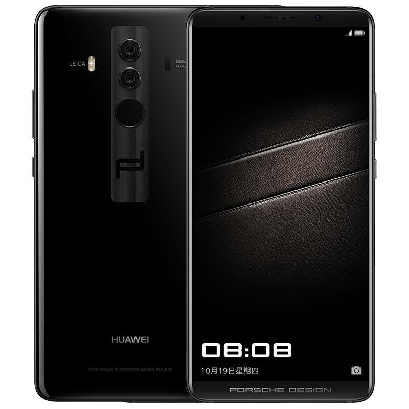 保時捷設計 6gb 256gb 全網通4g版(鑽石黑 mate10保時捷)華為(huawei)