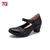马内尔21年夏季新款商场同款一字扣女鞋纯色百搭粗跟单鞋G15121(黑色 37)